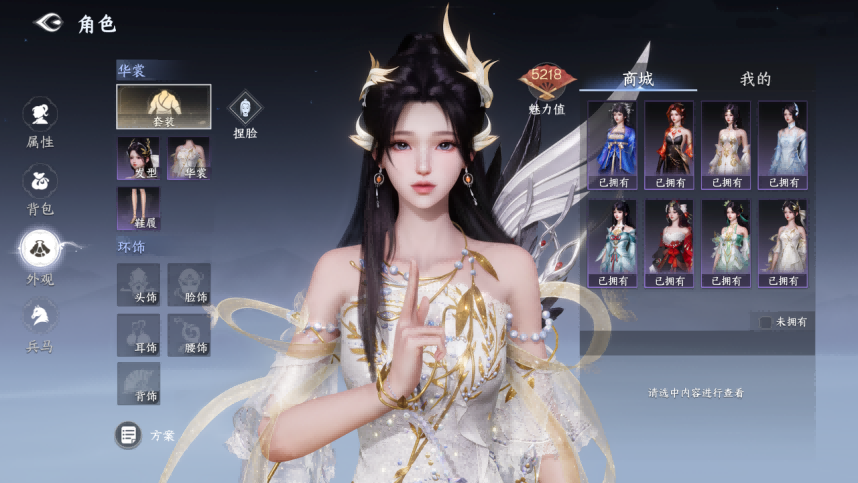 1792033523692561.png 图片5.png