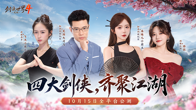 1792033544360383.png 图片7.png