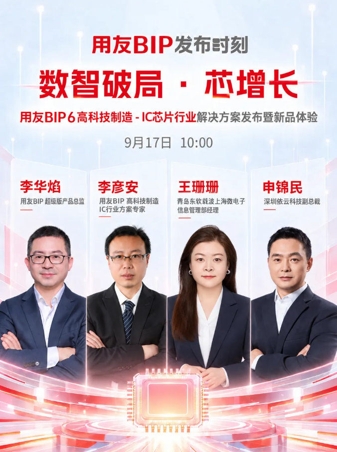 1792047017255701.png 图片1.png