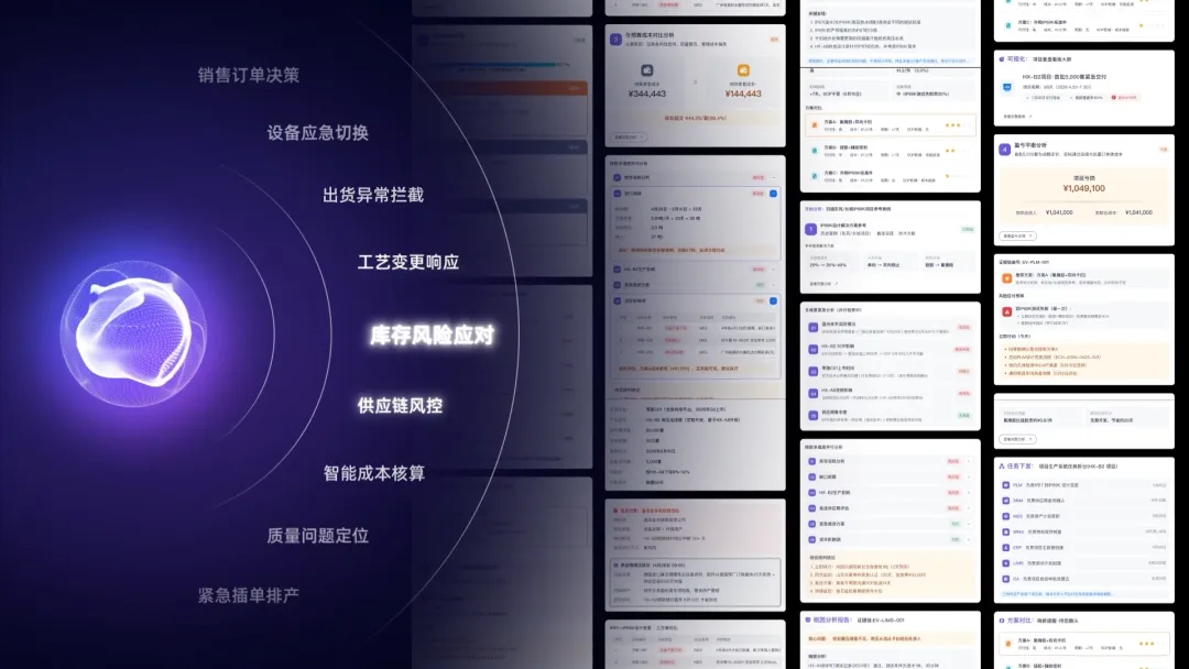 1792130531660648.png
