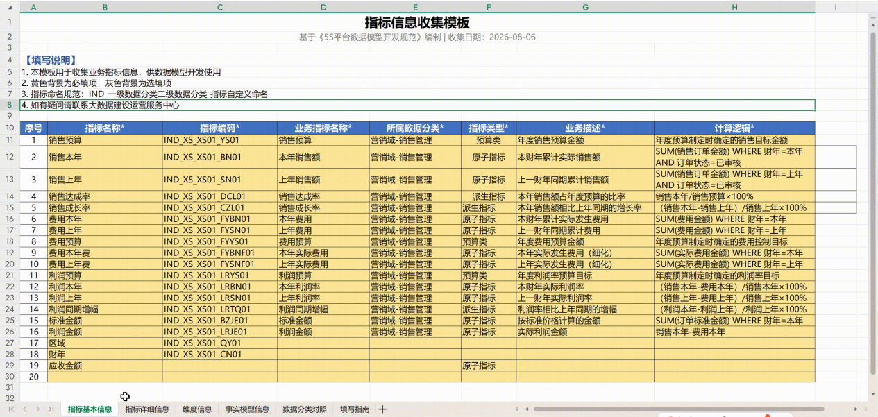 1792153539575185.png 图片1.png