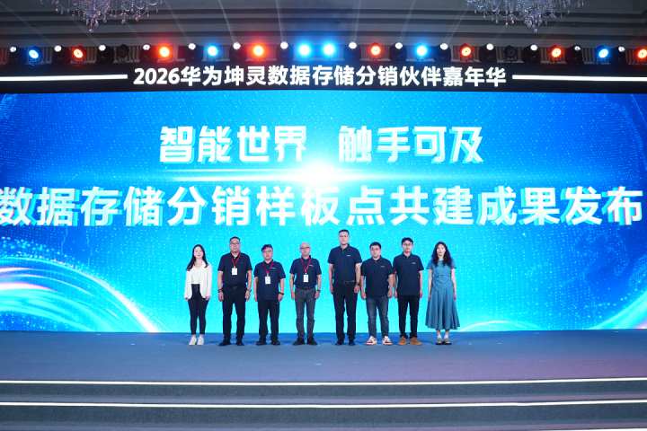 1792290001719938.png 图片8.png