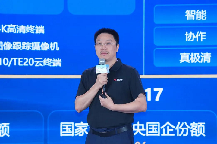 1792289985618367.png 图片5.png