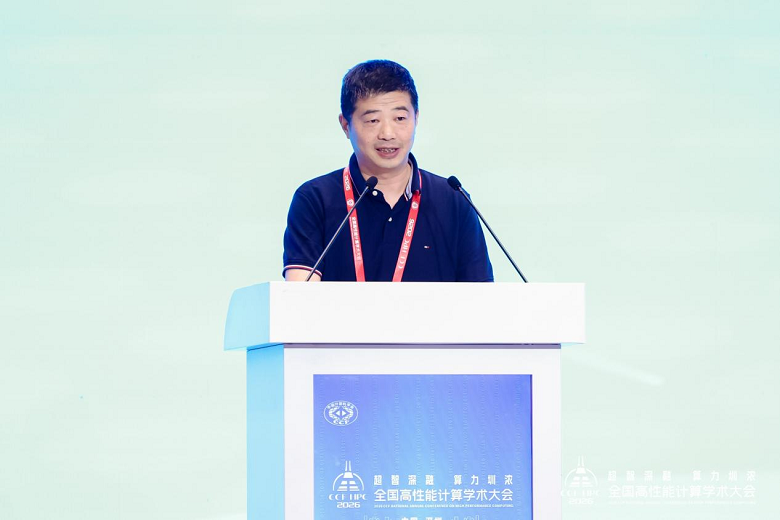 1792399796843136.png CCF高性能计算专业委员会副主任委员卢凯.png