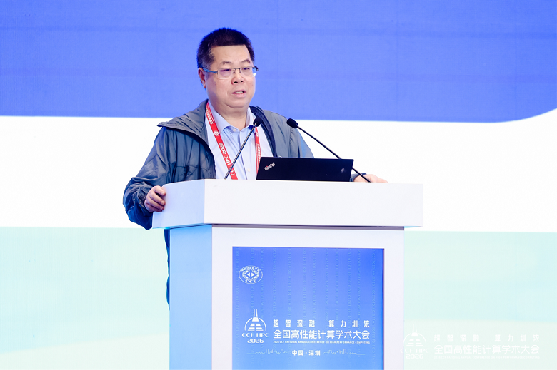 1792399821916224.png 中国工程院院士,计算机系统软件专家,启元实验室主任廖湘科.png