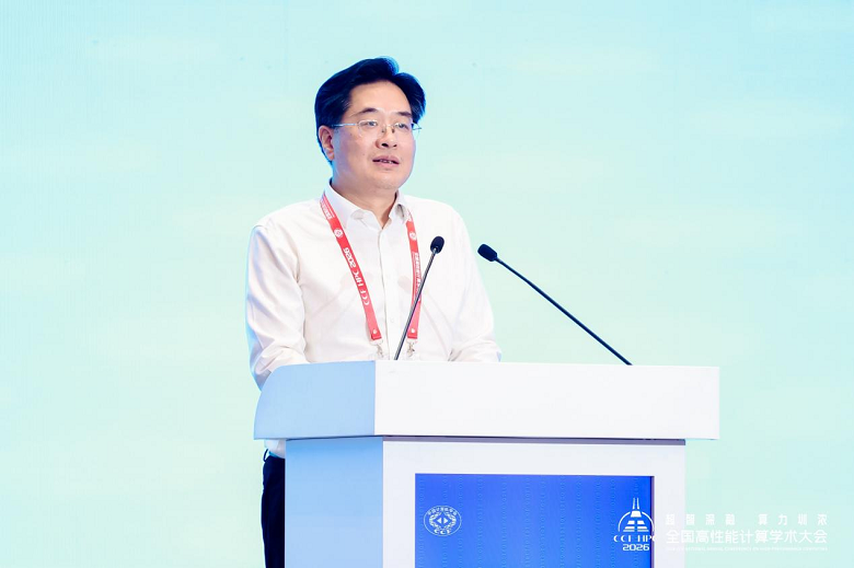 1792399602219335.png 大会主席、CCF会士、CCF高专委主任委员、上海交通大学副校长管海兵教授.png