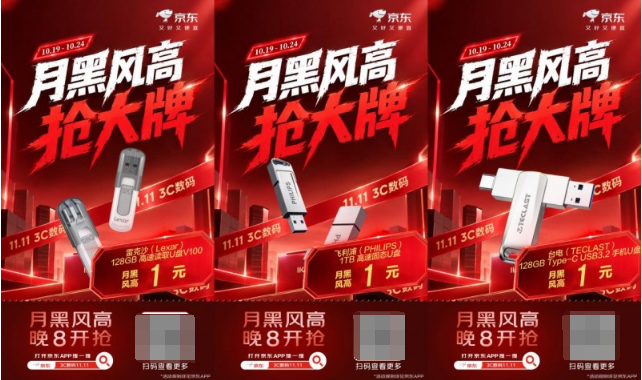1792462612531332.png image.png