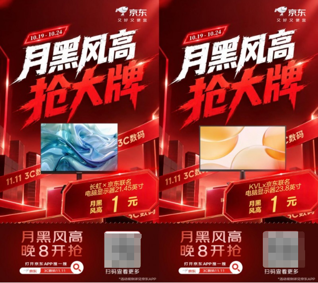 1792462736831557.png image.png
