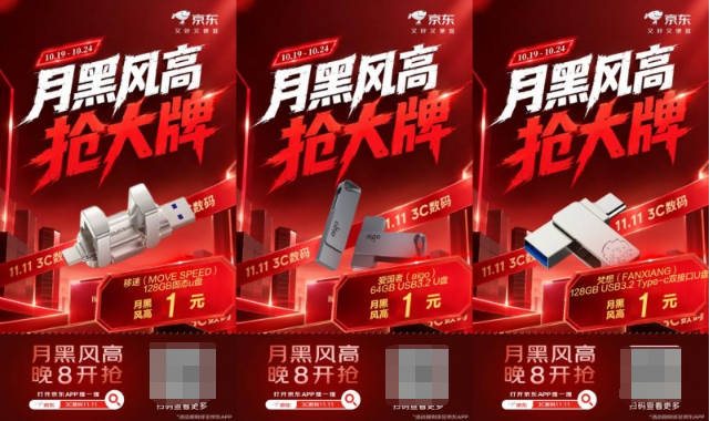 1792462680244871.png image.png