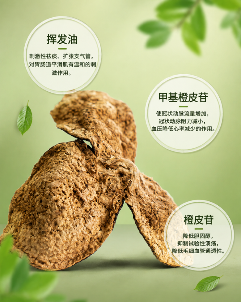 1792480526797407.png 图片3.png