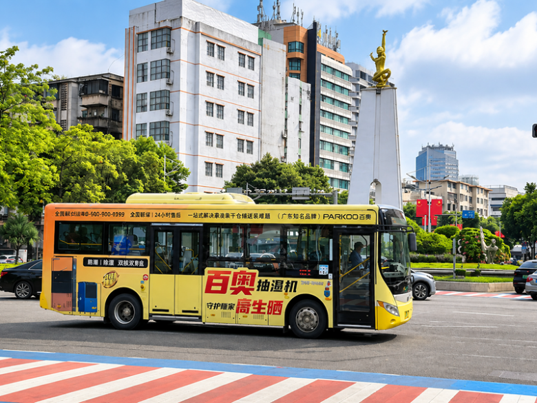 1792480548196809.png 图片8.png