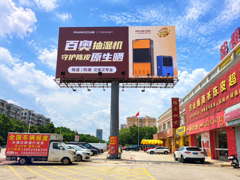 1792480552217867.png 图片9.png