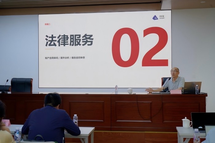 1792719428316668.jpg 图片6(1).jpg