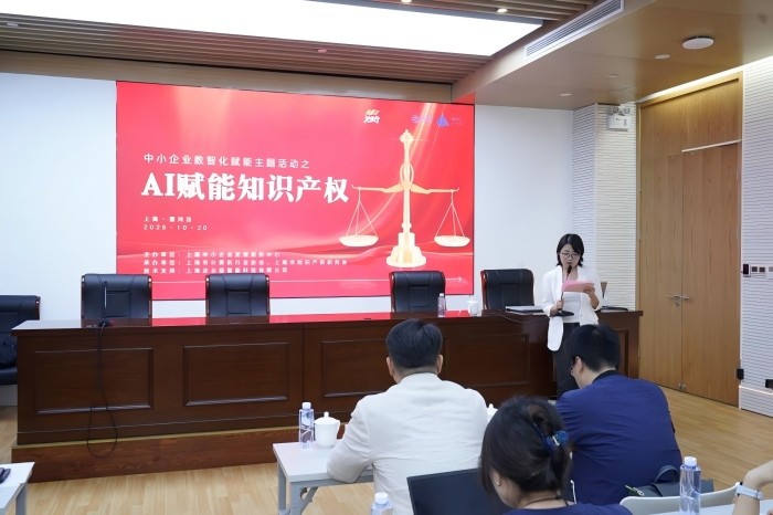 1792719359240593.jpg 图片1(1).jpg