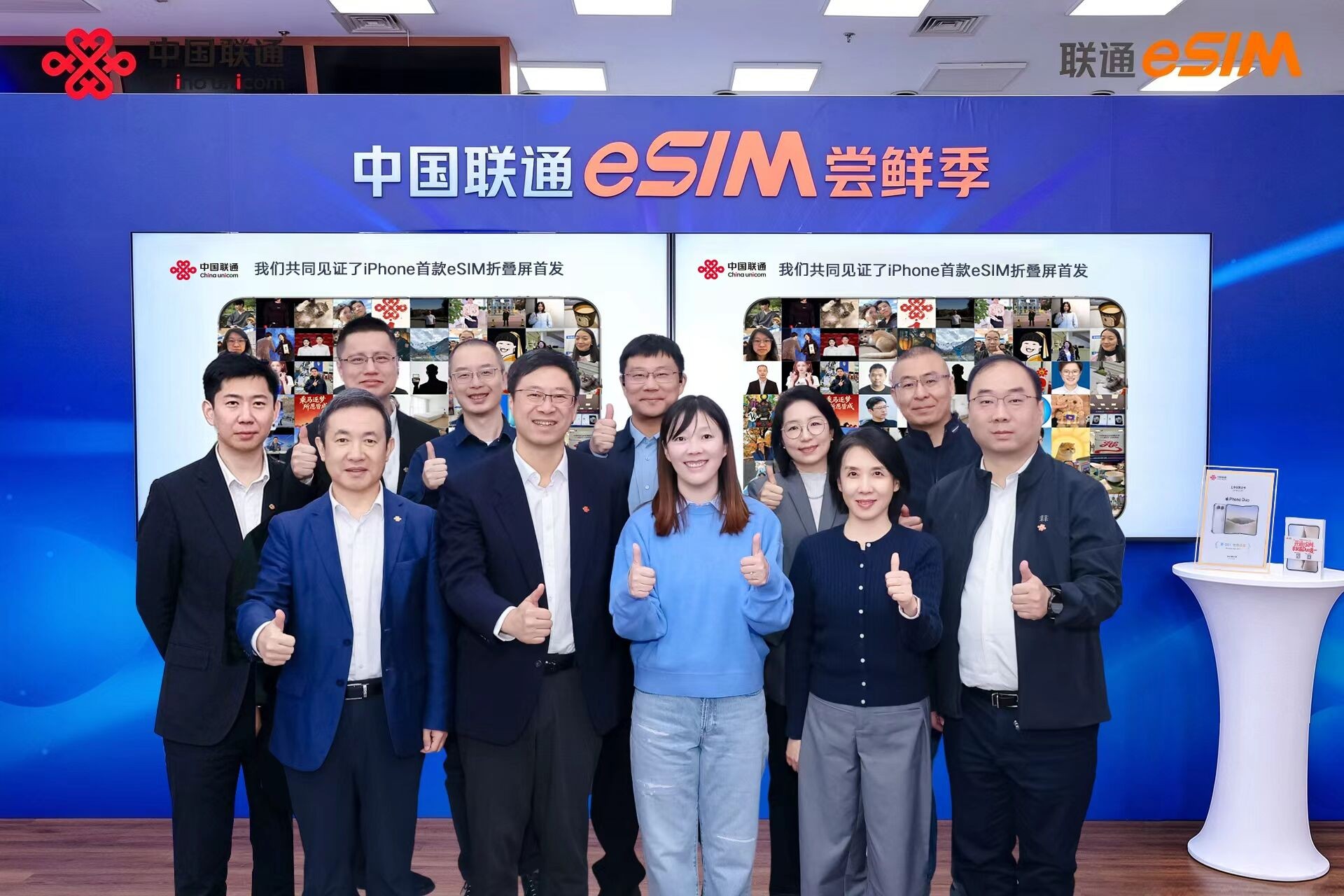 1792741778194615.jpg QQ图片20261023154925.jpg