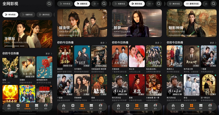 1792743734335516.png 图片3.png