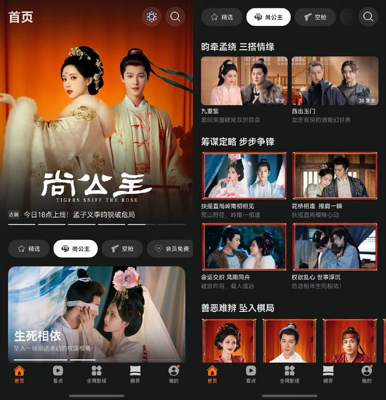 1792743723208722.png 图片1.png