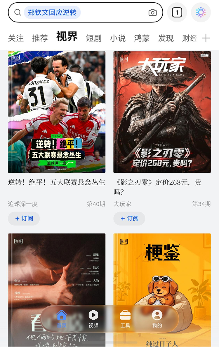 图片1.png