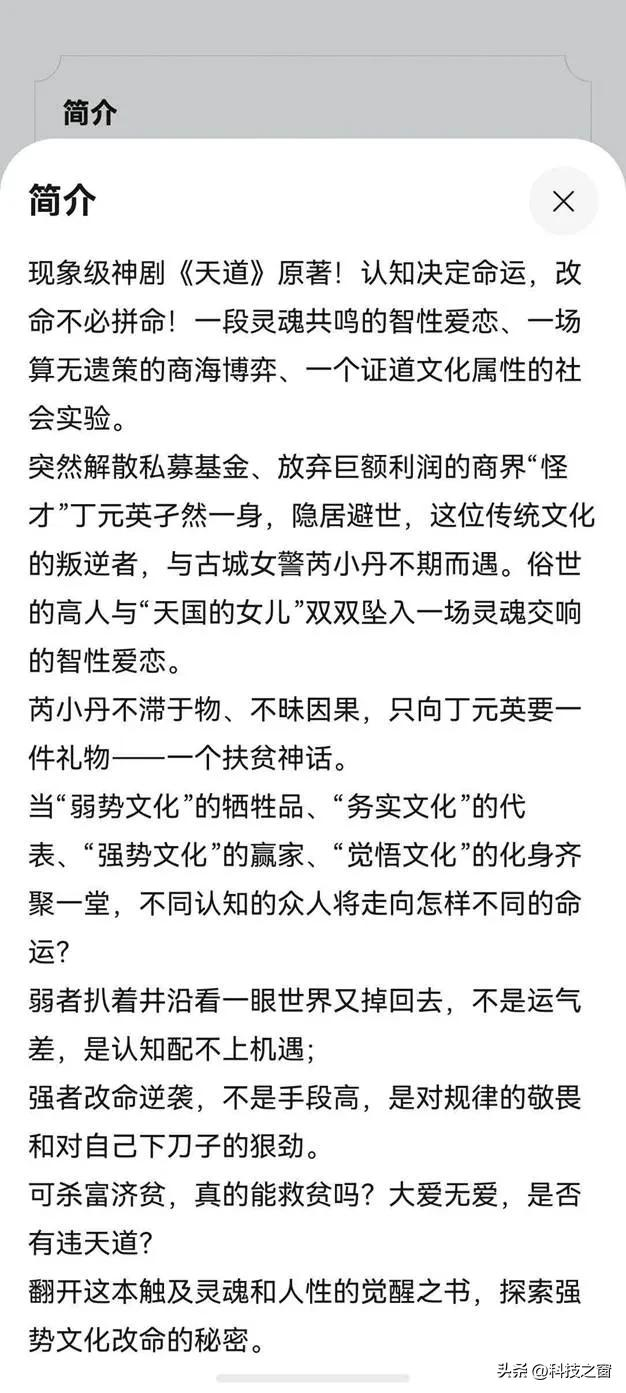 1792761798122692.png 图片13.png