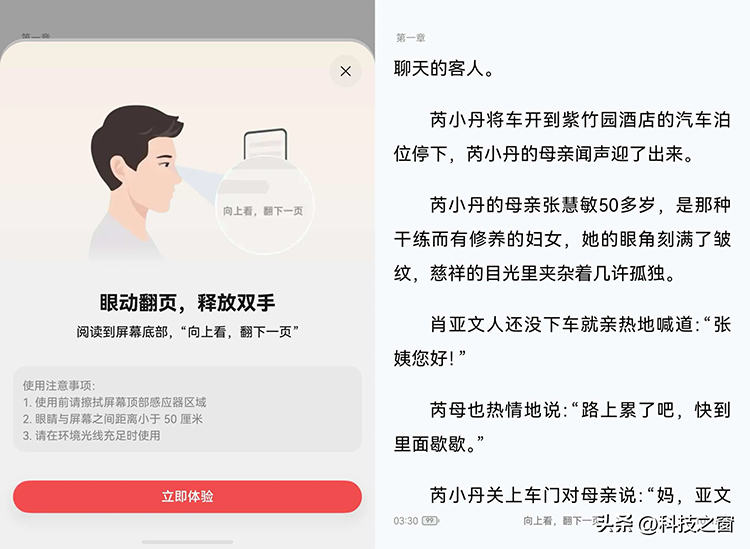 1792761813952169.png 图片15.png