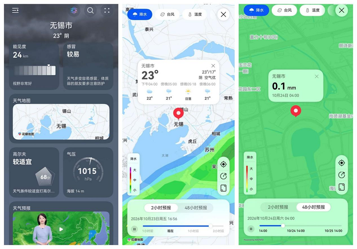 1792755069447440.png 图片7.png