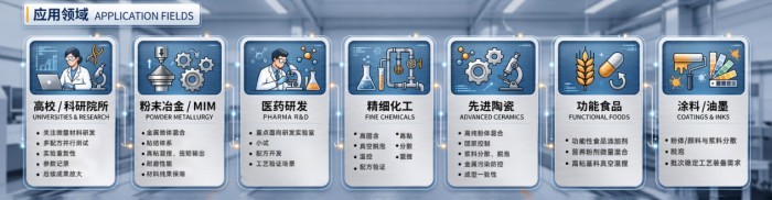 1792986693401997.jpg 图片7.jpg