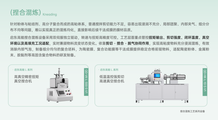 1792986678701185.png 图片5.png