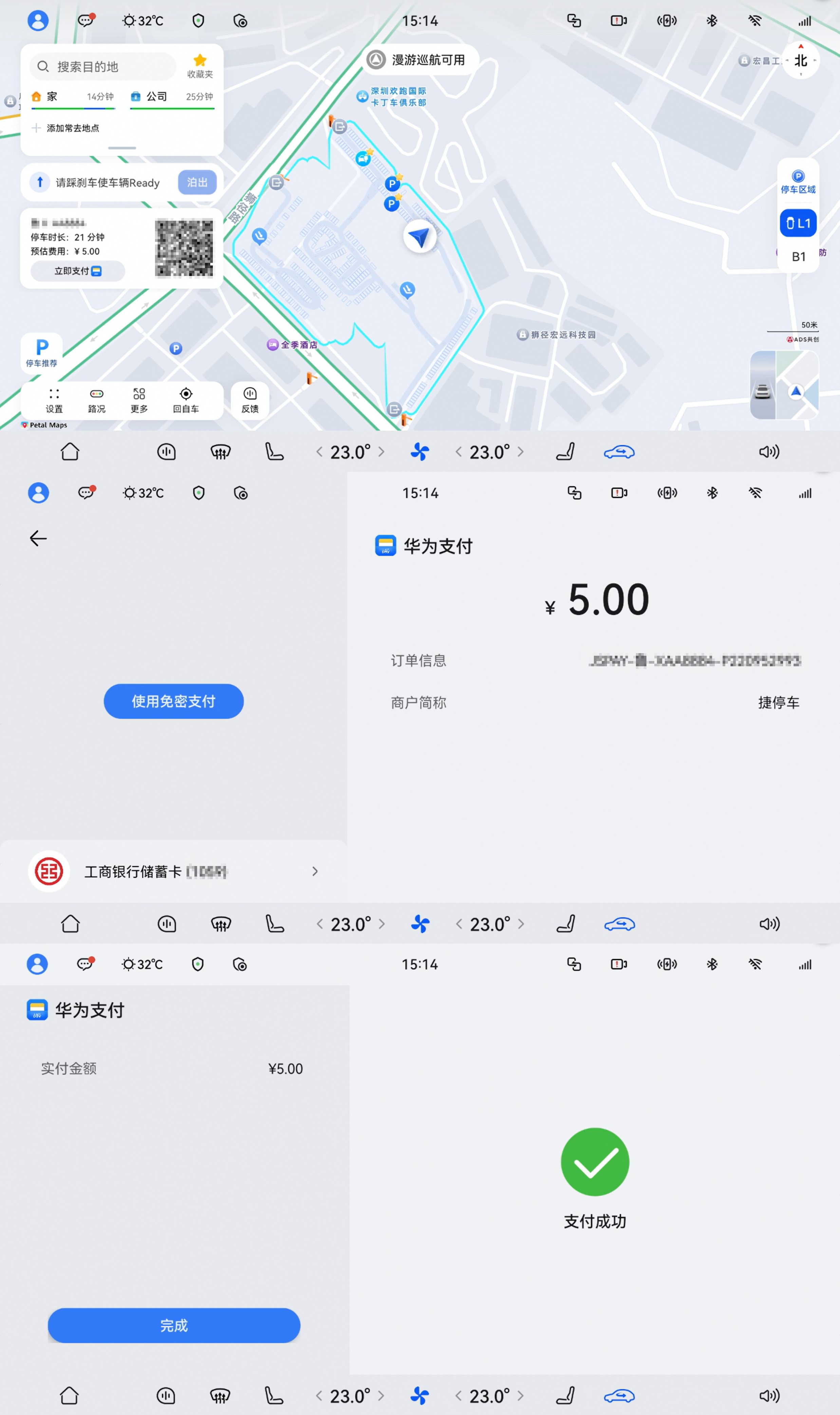 1793346819208351.jpg 微信图片_20261030152235_1843_6.jpg