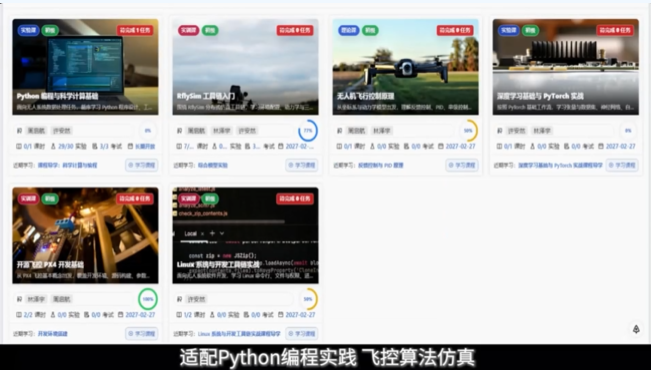 1793348148359745.png 图片13.png